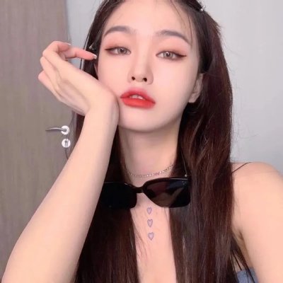 新的肌肤
